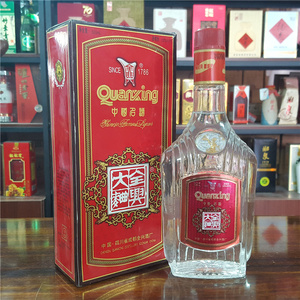 陈年老酒1997年全兴大曲52度500ml90年代四川成都全兴酒厂