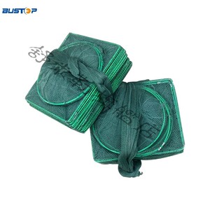 虾笼渔网鱼网专用龙虾网加厚折叠捕鱼抓鱼笼子黄鳝笼捕虾网河虾网