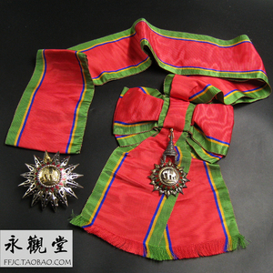 【永观堂】泰国 纯银珐琅古董 一级白象勋章 一等大绶级 授予上将