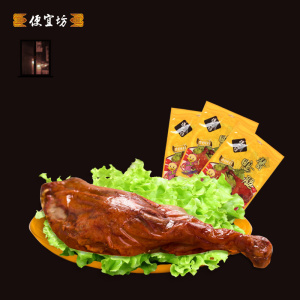 便宜坊烤鸭包装,(第11页)_大山谷图库