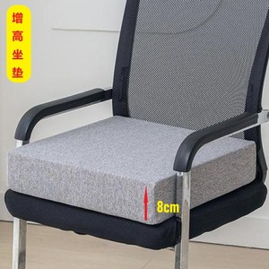 增高坐垫办公久坐屁垫座垫椅子垫椅垫高密度海绵垫子座椅加高厚硬