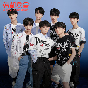 时代少年团tnt同款衣服韩都衣舍马嘉祺严浩翔宋亚轩刘耀文夏装t恤