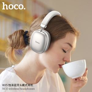 HOCO头戴式蓝牙耳机降噪无线笔记本电脑通用运动降噪耳麦超长待机