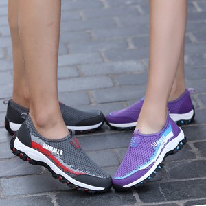 交易成功 店铺:高品质运动鞋网上折扣店 卖家:全球搜鞋网 发货地:福建