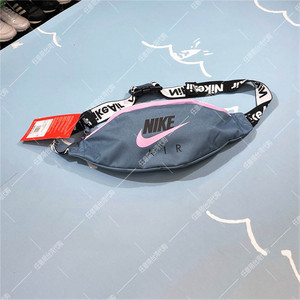 Nike耐克男女腰包20新款浅灰色运动个性斜挎包收纳小包CW9263-031