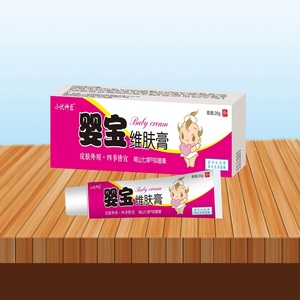 婴宝维肤膏抑菌幼儿孕妇止痒乳膏宝宝湿热红屁股皮肤过敏