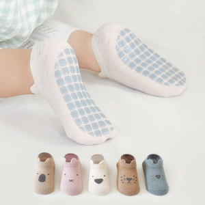 宝宝袜子春夏季薄款幼儿短袜小孩子1-3岁2婴儿防滑学步地板袜船袜