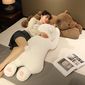 大熊猫玩偶睡觉抱毛绒玩具娃娃公仔熊熊抱枕女生睡觉夹腿生日礼物