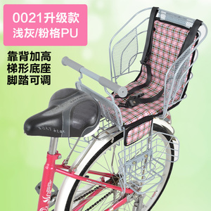 可普高档自行车儿童座椅电动车电瓶山地车宝宝后置坐椅日本SG认