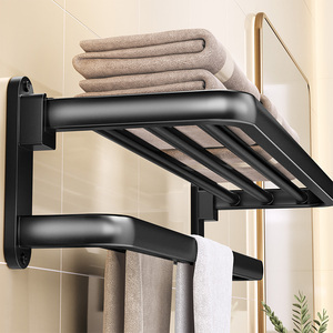 佳帮手毛巾架子卫生间免打孔浴室毛巾杆浴巾挂架挂杆厕所置物架