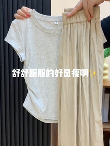 韩国小个子两件装夏季垂感高腰山本裤女韩版正肩褶皱短袖T恤套装