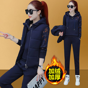 冬季加绒保暖运动服女