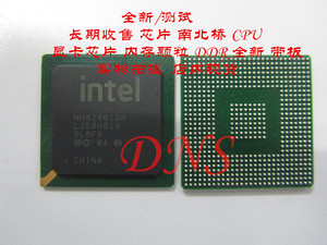 NH82801GB GBM HBM IBM HO IO IR HEM GR HB IB IEM HH全新测试