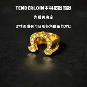 s系木村拓哉同款马蹄铁22k金流行戒指指