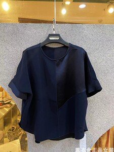 00开心果正品女装淘宝(专柜发货)菲玛掂221073正品2022夏季新款时尚