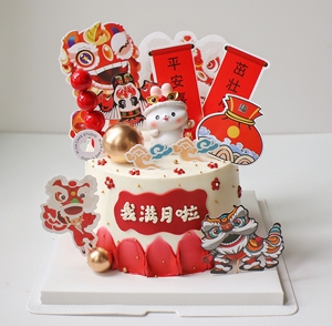 小兔子宝宝满月百天蛋糕装饰摆件100天男孩女孩生日甜品插件插牌
