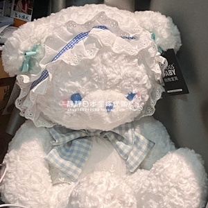 日本GP洛丽塔可爱毛绒玩具女孩公仔布娃娃玩偶熊熊抱枕生日礼物