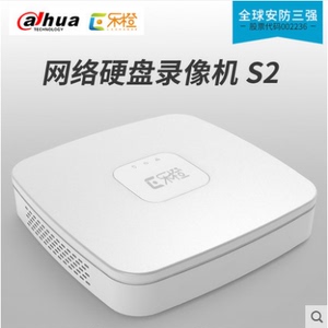 沈阳大华乐橙s2高清4路8路nvr监控主机网络硬盘录像机摄像可施工