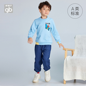 goodbaby好孩子童装儿童长袖套装a类宝宝春装男女童休闲装两件套