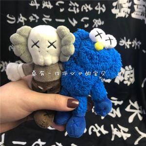 kaws&bff钥匙扣 限定连体双胞胎毛绒公仔玩具