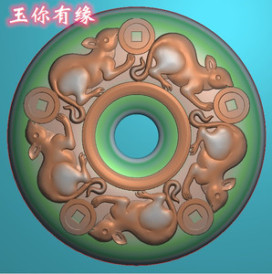 生肖老鼠五鼠运财圆扣平安扣精雕图浮雕玉雕图电脑雕刻jdp bmp