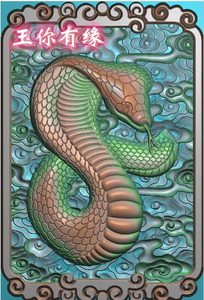 精雕图十二生肖蛇祥云浮雕灰度图bmp木雕挂件电脑玉雕蛇加框蟒蛇