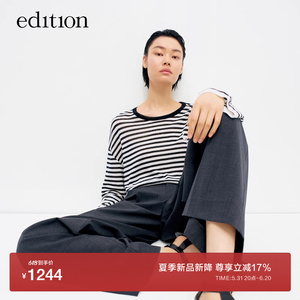 【新品新降】edition2024夏季黑白条纹长袖棉麻T恤上衣EBD2SWT005