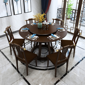 新中式实木餐桌椅组合家用小户型饭桌六人现代简约轻奢圆形餐桌子