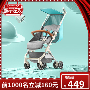 贝比亲亲婴儿推车超轻便便携式折叠宝宝可坐可躺儿童小伞车婴儿车