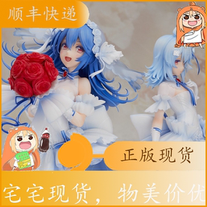 【宅宅】bilibili 十周年花嫁 纯白之爱 手办 2233婚纱 gsc 正版