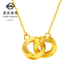 菜百足金项链 5g闪耀金时尚ol风双环锁骨链链牌 女fd