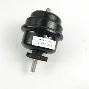 适用别克老君越0608变速箱脚胶波箱脚垫全车原装发动机脚垫机胶脚