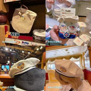香港迪士尼 水手达菲雪莉玫卡通单肩包零钱 帆布袋水桶包 贝蕾帽