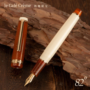 【现货】18K金尖奶咖金豪82半透明德国限定M200金笔CAFECREME钢笔