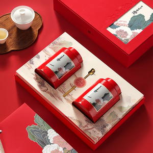 新款茶叶包装空礼盒半斤装大红袍古树红茶金骏眉小种礼盒装空盒子