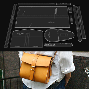 单肩斜挎包亚克力版型图纸diy设计图纸包包手工皮具纸格纸样模板