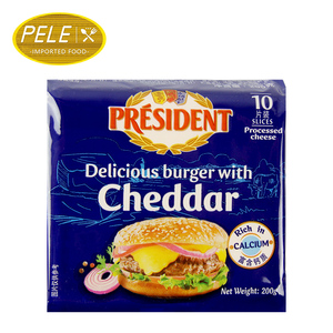 总统汉堡奶酪片200g*3包装 法国进口芝士片 车达三明治面包干酪片