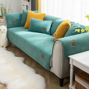 夏季夏款皮沙发垫子防滑加厚高档套罩坐垫盖布靠背北欧现代简约绿