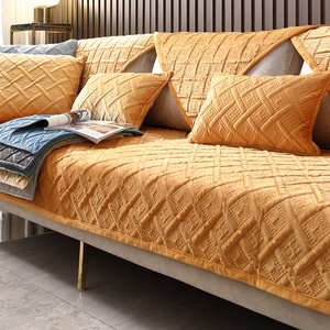 黄色现代新中式沙发垫子毛绒冬季天套罩四季通用防滑皮坐垫盖巾巾