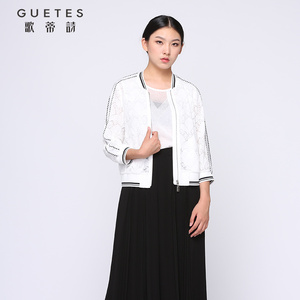 歌蒂诗旗舰店女装