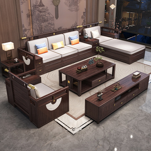 乌金木新中式沙发客厅实木沙发组合冬夏两用高端储物实木家具全套
