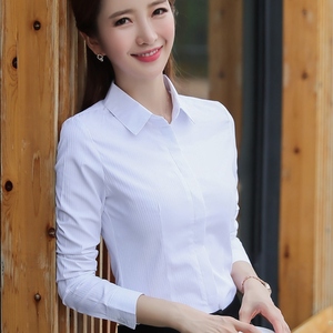 白色衬衫女长袖职业装打底白衬衣棉质修身显瘦正装工作服条纹蓝色
