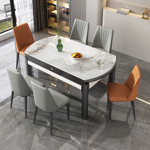 实木岩板餐桌椅组合现代简约可伸缩折叠家用小户型方圆两用饭桌子