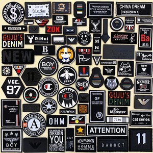 羽绒服袖标遮盖补丁无痕羽绒服自粘鞋帽包裤衣服修补贴破洞装饰品