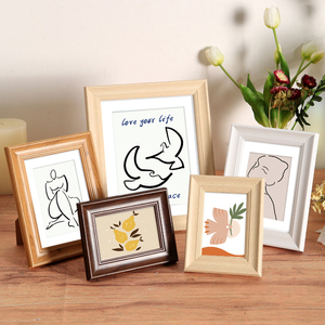 网红相框摆台画框挂墙情侣定制七寸6寸8北欧风相册框架带打印照片