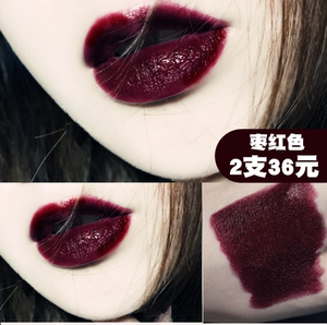 hold live口红小众品牌女黑暗系学生款姨妈牛血色车厘子ins超火的