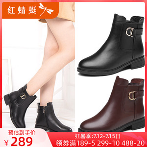 红蜻蜓女皮鞋冬季粗跟