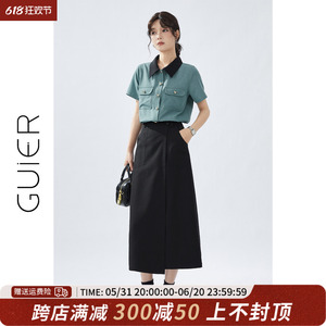 「GUIER」不规则开叉半身裙女2024年夏季新款黑色高腰小众中长裙