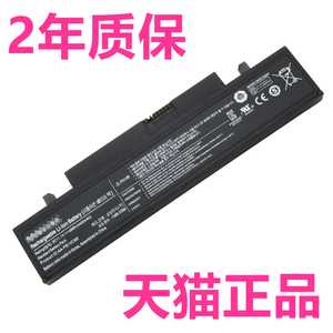 三星X320 X418 X420 X520 Q328 Q330 N210 N230 NB30电板X318电脑AA-PB1VC6W非原装AA-PL1VC6B笔记本N220电池