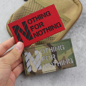 ir反光魔贴军迷迷彩服臂章没有免费的午餐魔术贴章个性战术魔术贴